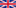 English Flag
